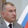 Суд перенес заседание по иску главы "Роснефти" к "Форбсу" и КП
