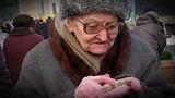 Центробанк и Минфин России готовы изменить пенсионную систему