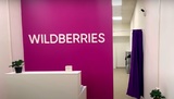 Wildberries сообщила о возобновлении работы части закрытых ранее пунктов выдачи заказов