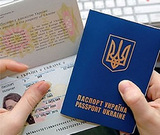 Украинские СМИ посмеялись над фейком о «негражданах» из Донбасса