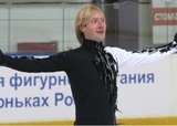Агент Плющенко: Евгений хочет попытаться вернуться на лед