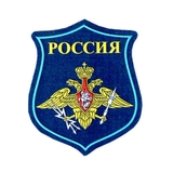 Войска ВКО РФ проведут в августе ракетные учения
