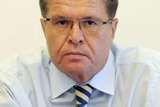 Улюкаев: РФ, скорее всего, не будет отвечать на продуктовые санкции Украины