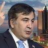 Михаил Саакашвили взорвал интернет своими познаниями в украинском языке (Видео)
