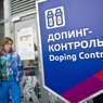 Колобков заявил о выполнении Россией всех требований WADA