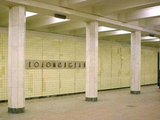 Переполох в метро: станцию «Коломенская» закрыли из-за мин