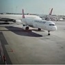 В аэропорту Стамбула столкнулись два самолёта