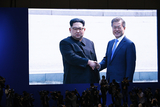 Южная Корея и КНДР завершили первый раунд исторических переговоров