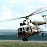 Стала известна судьба пропавшего в ХМАО вертолёта