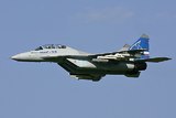 Начались официальные испытания новейшего МиГ-35