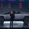 Илон Маск представил бронированный электропикап Cybertruck