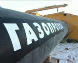 «Газпром» не станет строить трубопровод в Японию