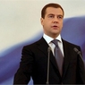 Медведев поздравил педагогов с Днем учителя (ФОТО)