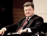 Порошенко обвинил Россию в стремлении сменить власть в Украине