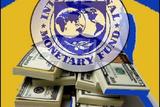Украина получила очередной транш от МВФ