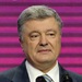 Порошенко подписал указ об инаугурации Зеленского