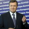 Швейцария заморозила активы Януковича и Ко почти на $200 млн