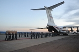 Самолет Ил-96 с журналистами из "президентского пула" наконец-то приземлился в Перу