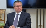 Меру пресечения для министра Улюкаева изберут после допроса