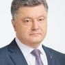 Порошенко назвал признание паспортов ДНР и ЛНР нарушением международного права