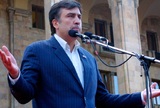 Грузия отзывает посла на Украине из-за назначения Саакашвили