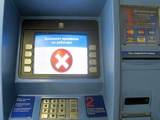 Грабители вывезли банкомат на магазинной тележке