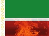"Зенит" выиграл суд у болельщика по делу о сожжении флага Чечни