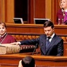 Зеленский официально вступил в должность президента Украины
