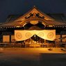 В токийском храме Ясукуни прогремел взрыв