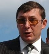 Луценко подготовил неожиданный план освобождения Донецка
