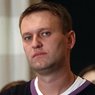 Навальный стал коллекционером уголовных дел