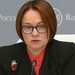 Набиуллина назвала бессмыслицей заморозку вкладов россиян