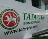 После катастрофы авиакомпанию «Татарстан» могут лишить лицензии