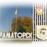 Десятки человек погибли при силовой операции в Краматорске