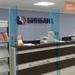 ЦБ подал иск к бывшему руководству Бинбанка на 284 млрд, банк "Траст" на 306 млрд - кто ещё?