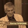 Не стало Виктора Татарского - ведущего передачи "Встреча с песней"