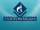 Топ-менеджеры сразу двух телеканалов "Газпром-Медиа" решили уйти в "СТС-Медиа"