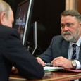ФАС: игра в монополию