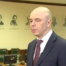 Силуанов заявил, что рубль перейдет к укреплению вслед за ростом цен на энергоносители