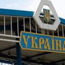 "Гумконвой" отправился в Дебальцево без разрешения украинских властей