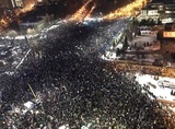 Румынское МВД извинилось перед пострадавшими во время митинга в Бухаресте