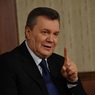 Янукович намерен выступить с последним словом в суде