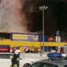 В Томске крупный пожар в гипермаркете, не исключают поджог