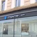 ВТБ купит банк "Открытие" за 340 млрд руб