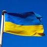 Главы МИД "нормандской четверки" обсудят ситуацию в Донбассе 13 апреля
