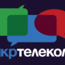 Укртелеком: Крым остался без телефонной связи и интернета