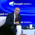 Главное из заявлений Владимира Путина на "Валдае"