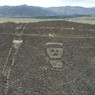 Старше, чем Наска: геоглифам Пальпы в Перу возвратили былое великолепие