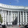 Российский консул принял ноту протеста от МИДа Украины