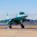 Спасатели обнаружили тело второго летчика Су-34, еще двоих продолжают искать